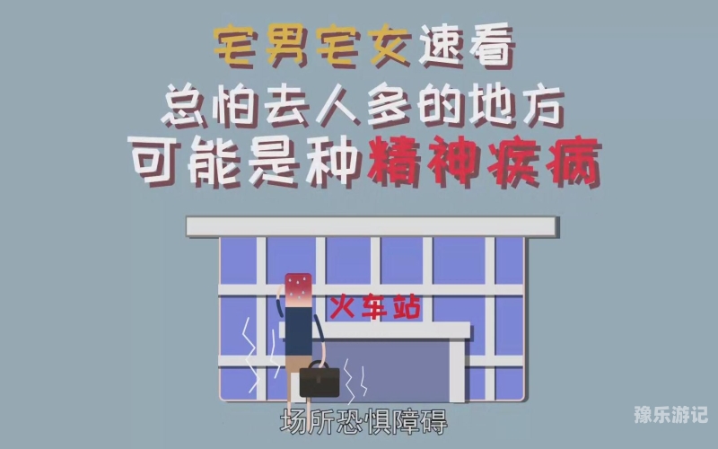 亚洲国产品有宅男亚洲国产品与宅男文化，探究背后的现象与影响