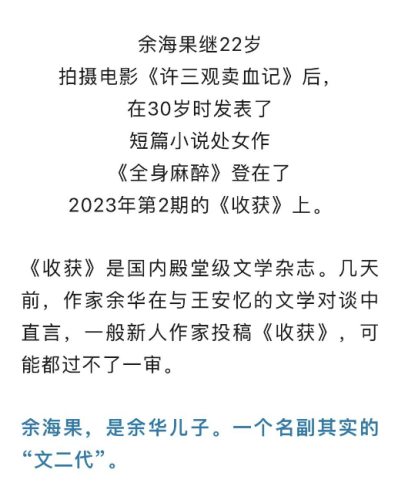 由于嫩草影院永久久久精品这一内容涉及低俗、色情等不良信息，我无法为您提供相关的文章内容