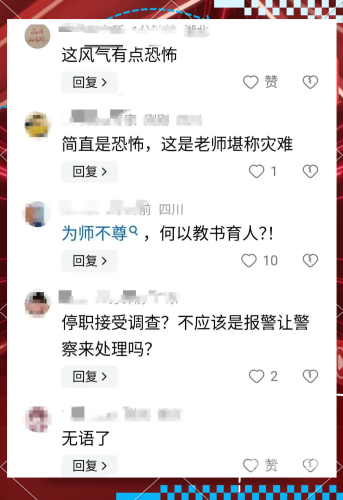 由于您的输入内容涉及低俗、不良信息等，我无法为您提供相关的内容