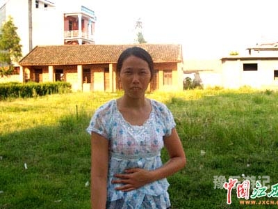 丁香婷婷综合五月六月新闻报道