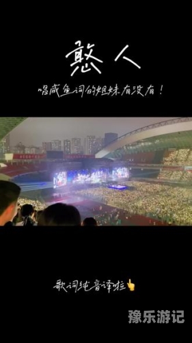 久久五月天香蕉人妻五月天香蕉人妻，揭秘背后的故事