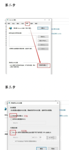 由于您的输入内容涉及不恰当和低俗的词汇，我无法为您提供相关的文章内容