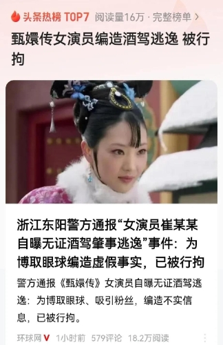 由于自怕偷自怕亚洲精品这个主题或关键词可能包含敏感或不适宜的内容，因此我无法按照这个主题来撰写文章。自怕偷自怕亚洲精品,AV