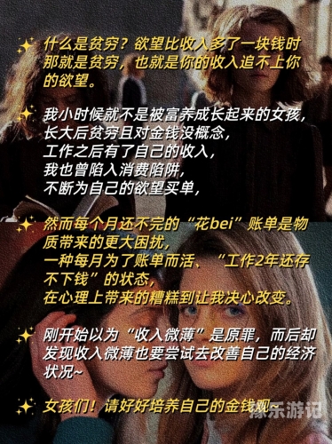 由于自怕偷自怕亚洲精品这个主题或关键词可能包含敏感或不适宜的内容，因此我无法按照这个主题来撰写文章。自怕偷自怕亚洲精品,AV