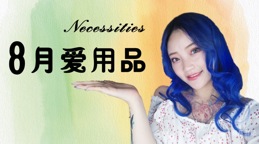 福利二区秒拍，揭秘网络新风尚的背后真相