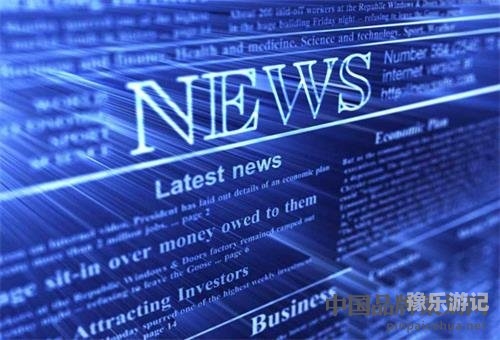新闻资讯，欧美高清影片区域解析与网络文化探讨