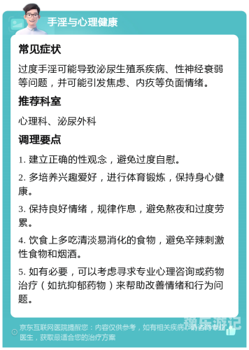 我建议您关注更健康、积极的话题，例如，亚洲八av无码一区在线观看