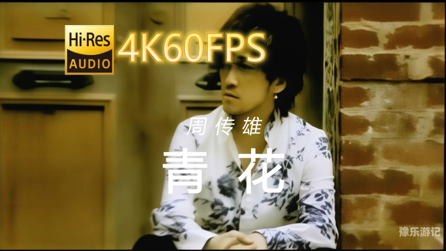 中文字幕 无码 高清高清无码中文字幕资源分享与使用指南