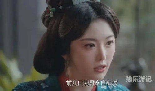 国产视频的多元发展与内容质量探讨陌陌影视在线观看高清完整版