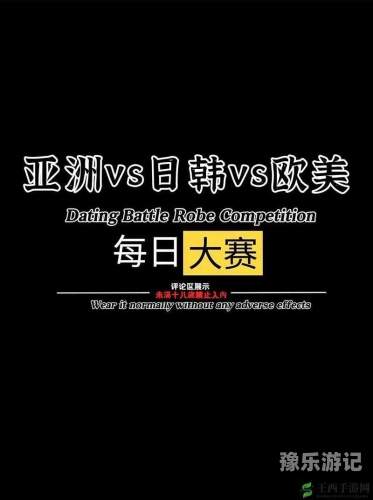 探索多元文化视角下的影视作品，国产、日韩、欧美精品及另类影片的特色分析国产日韩欧美精品另类触手物神