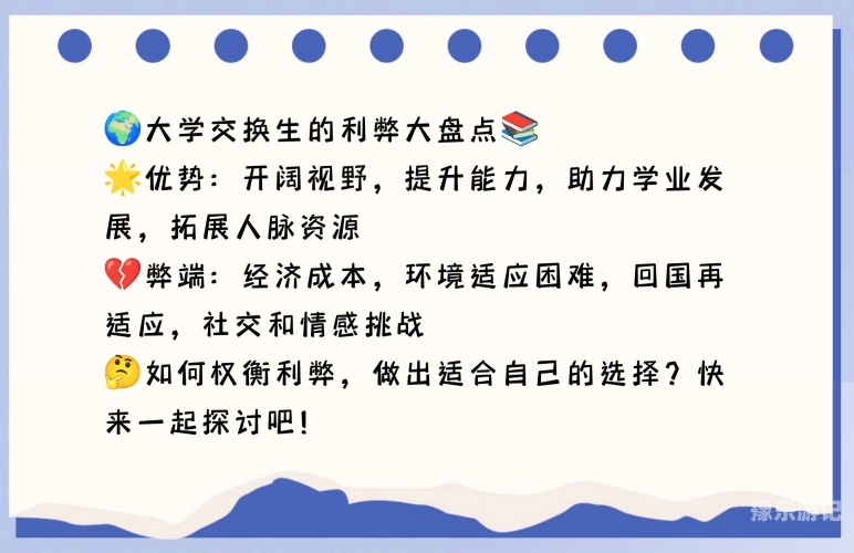 新闻资讯网站不提供或涉及不当内容—以健康网络环境为重日韩人脉