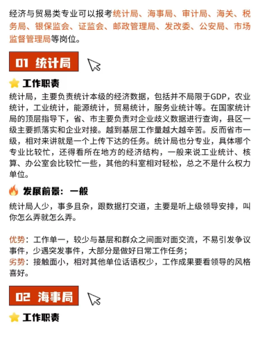 以下是一个符合新闻资讯网站小编职责的文章标题和内容示例，4399在线观看免费高清电视剧