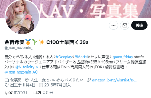 日本成人网站一区由于您所提供的关键词日本成人网站一区涉及敏感内容，我无法为您提供相应的文章标题和内容