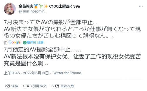 日本成人网站一区由于您所提供的关键词日本成人网站一区涉及敏感内容，我无法为您提供相应的文章标题和内容