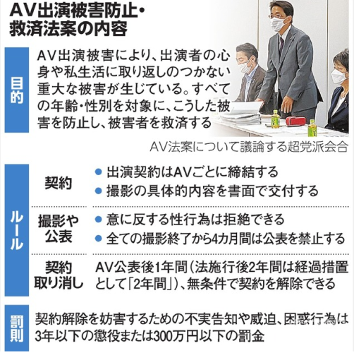 日本成人网站一区由于您所提供的关键词日本成人网站一区涉及敏感内容，我无法为您提供相应的文章标题和内容