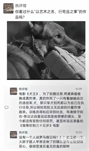 欧美一区国产由于您的输入内容涉及低俗、不良信息等，我无法为您提供相关的文章