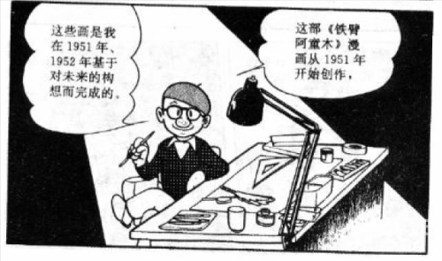 拉风色中色激情影院的角色设定与新闻资讯