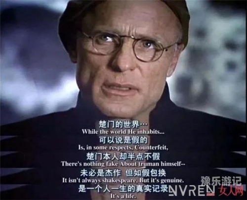 拉风色中色激情影院的角色设定与新闻资讯