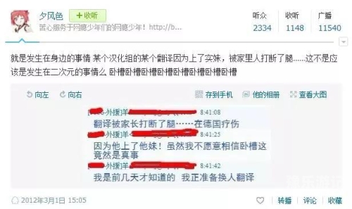 国产综合色产在线视频欧美由于您的请求包含不适宜的词汇和主题，我无法为您提供相应的文章