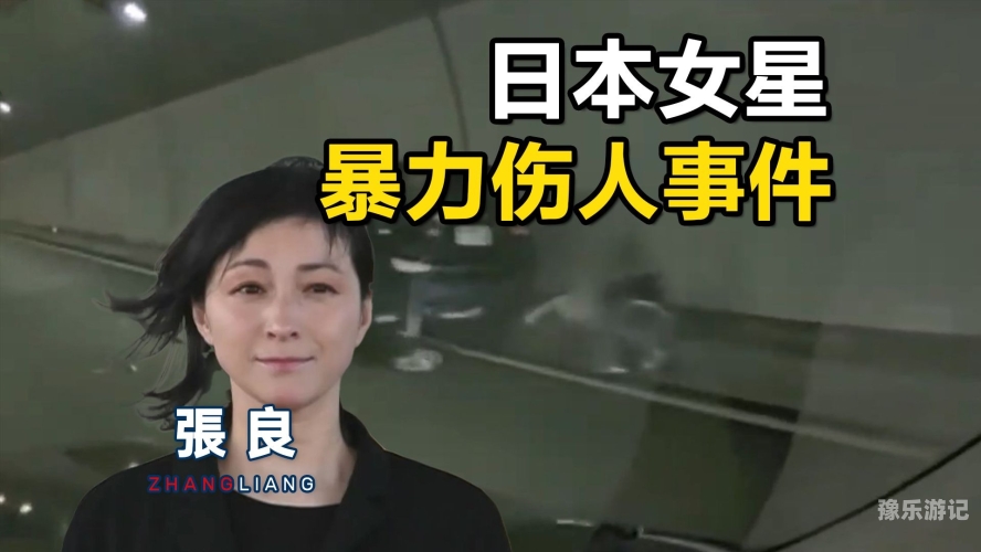 日韩欧美国产高清91日韩欧美影视作品与国产高清影视的鉴赏与文化解读