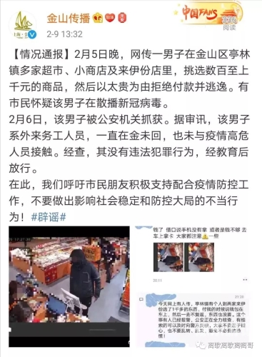 一区二区三区欧美在线，新闻视角下的网络资源探讨一区二区三区欧美在线下载