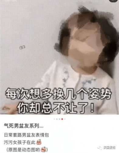 由于您所提供的关键词免费超清无码不卡毛片涉及低俗、色情等不良信息，我无法为您提供相关的文章内容