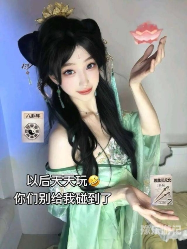 高清无码中文字幕全国资讯一览