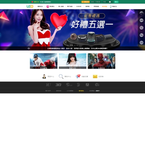 在线播放免费国产黄网在线视频如何安全地在线观看免费国产影视作品