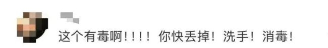 新97碰碰新版国产新97碰碰新版国产资讯及解读