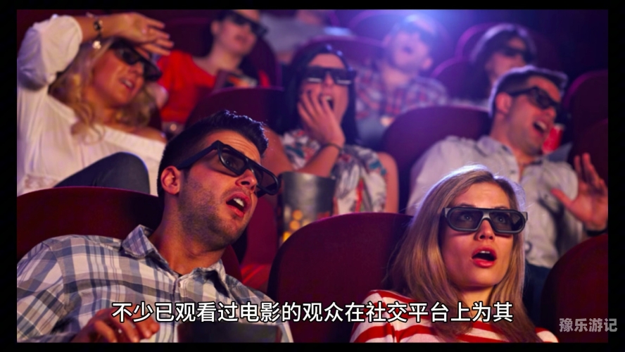 在线精品电影推荐，如何选择合法安全的观影平台在线精品电影美女