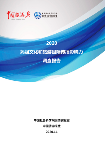 日韩精品亚洲专区第一页日韩精品文化在亚洲的传播与影响