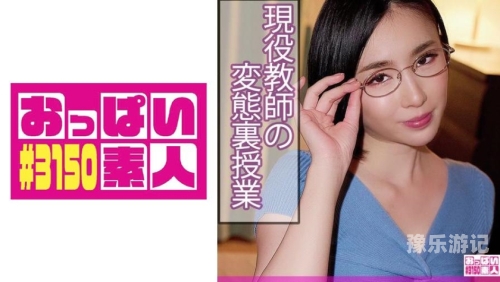 国产激情久久久久久久国产激情与科技发展，探索中国影视与科技的未来