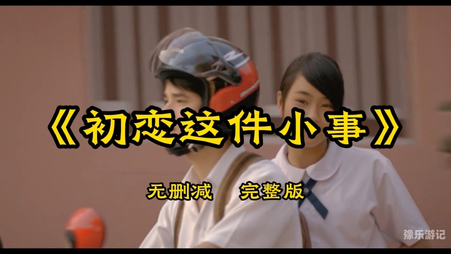 中文字幕中出在线精品中文字幕下的在线精品内容探索