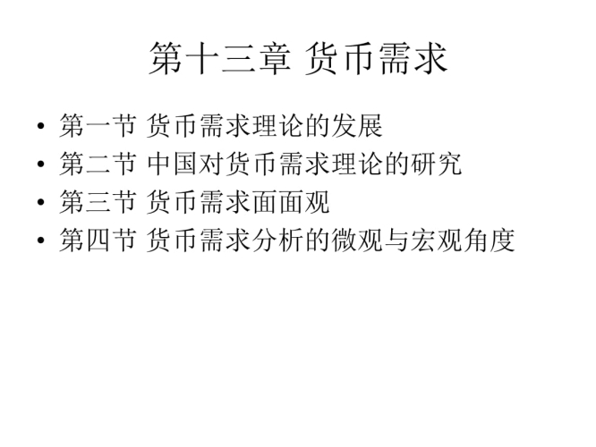 2019理论国产一级2019国产理论研究的最新进展