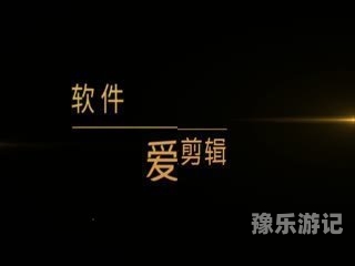 久久精品一区二区三区中文字幕久久精品一区二区三区中文字幕相关内容解读
