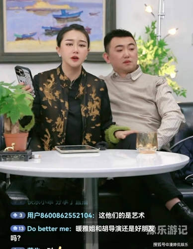 三级片手机午夜免费看由于您所提供的关键词三级片手机午夜免费看涉及低俗、色情等不良信息，我无法为您编写相关文章