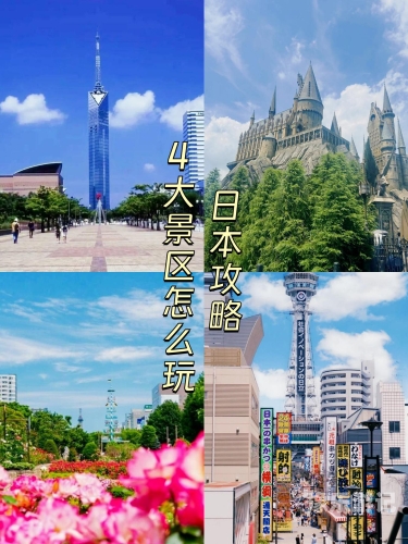 日本国产一区日本国产一区，探索其文化与科技发展