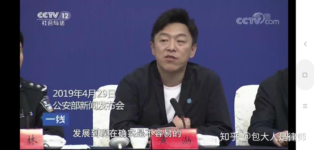 97免费视在线观看高清—新闻资讯与版权保护探讨97电视剧视频观看