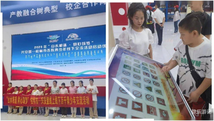 亚洲中文字幕页面亚洲中文字幕页面，新闻资讯与文化交流的新窗口