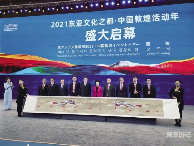 亚洲中文字幕页面亚洲中文字幕页面，新闻资讯与文化交流的新窗口
