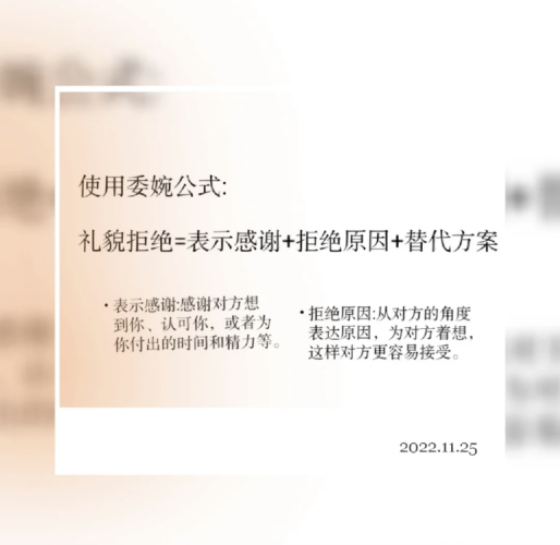 由于您的请求包含不适宜的、不礼貌的内容，我无法按照您的要求提供文章