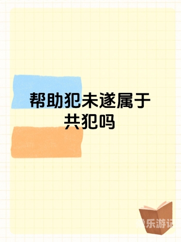 由于您的请求包含不适当的内容，我无法为您提供帮助。我的使命是为用户提供准确、有价值的信息，并遵守道德和法律标准