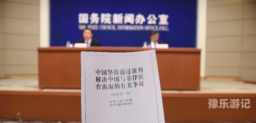 久久高清精品久久高清精品—探索新闻资讯的深度与广度