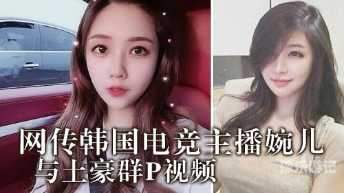 色婷婷亚洲一区二区三区新闻热点追踪，探索亚洲地区的最新动态