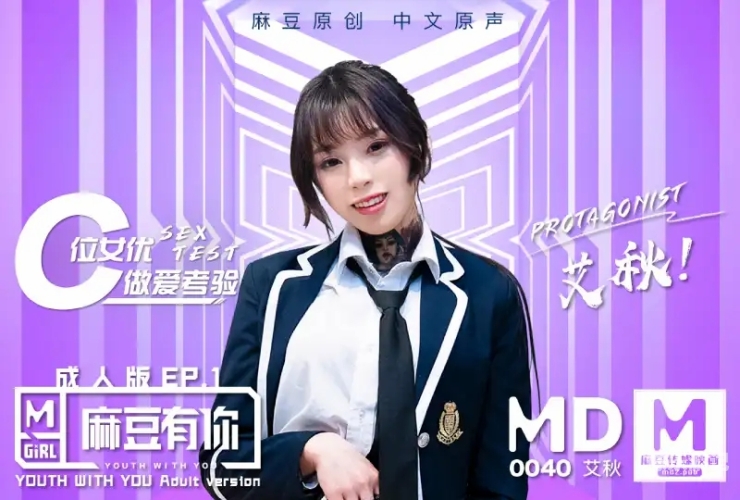 婷婷久久综合九色综合98婷婷久久综合九色综合平台的内容解析与新闻报道